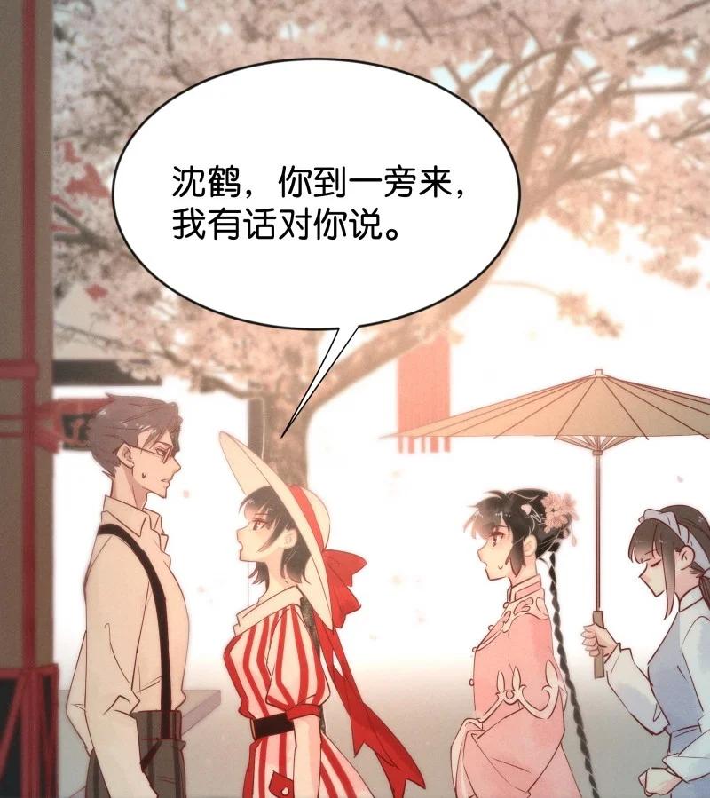97 似是故人归3219