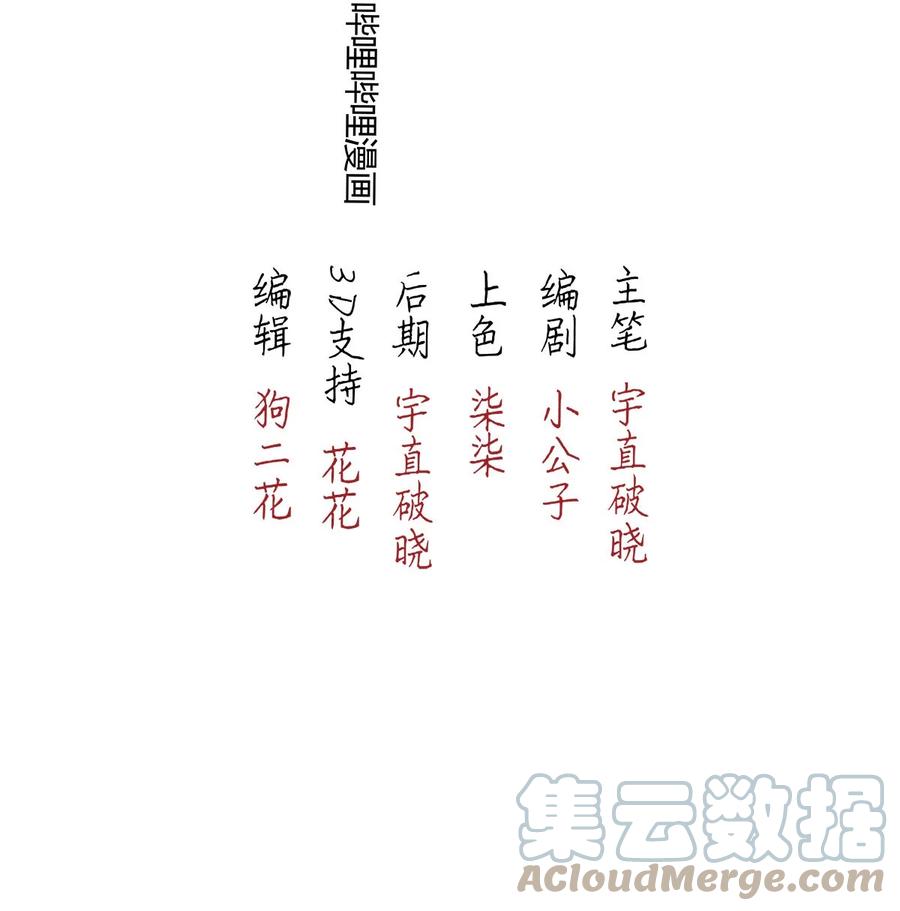 97 似是故人归322