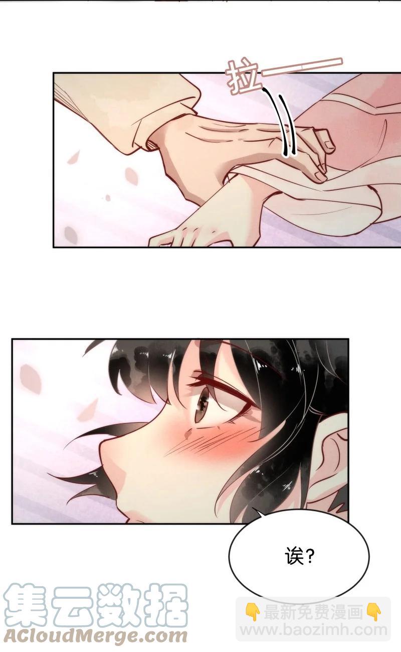 97 似是故人归3220