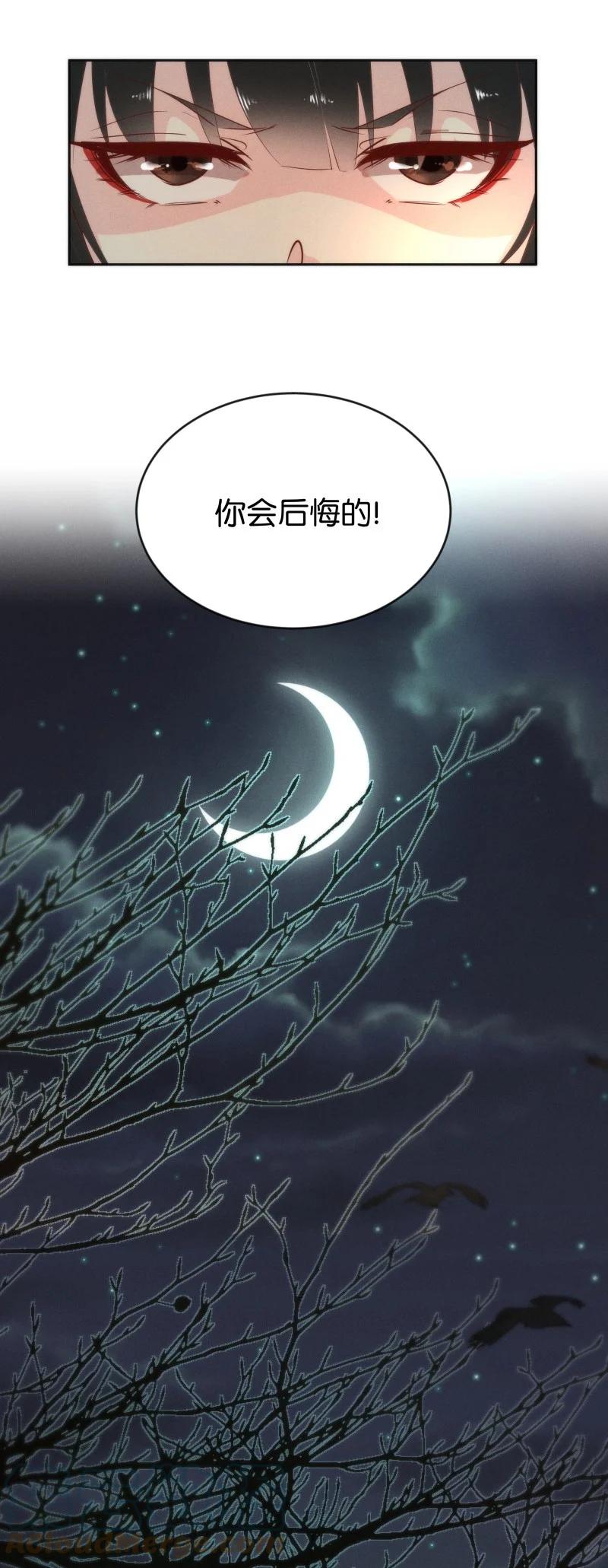 97 似是故人归3222