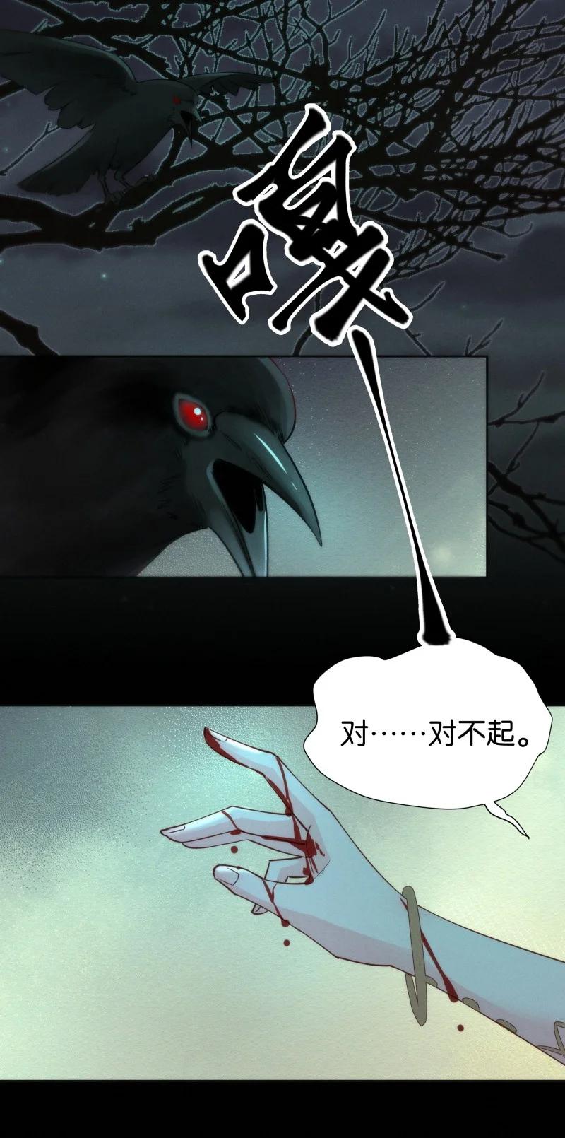 97 似是故人归3223