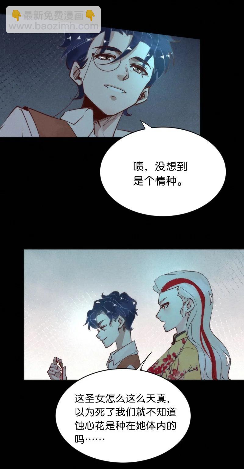 97 似是故人归3227