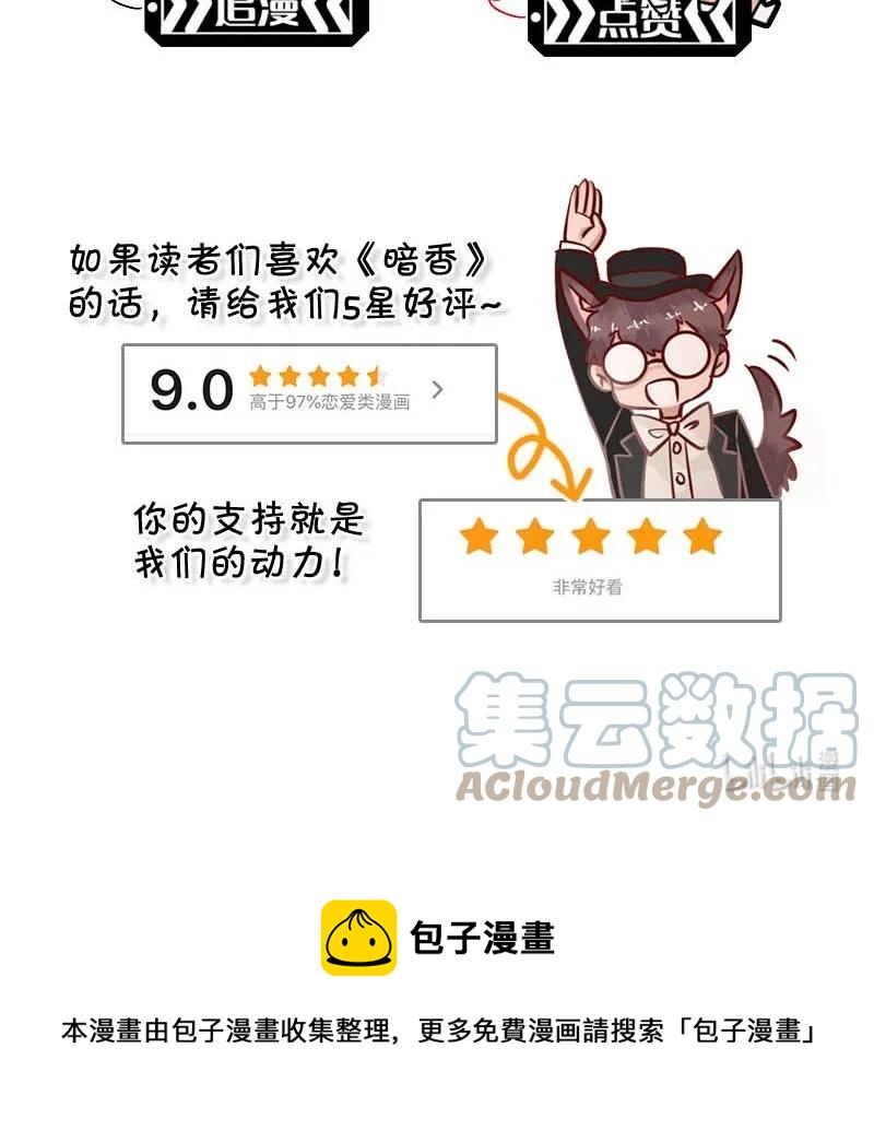 97 似是故人归3234