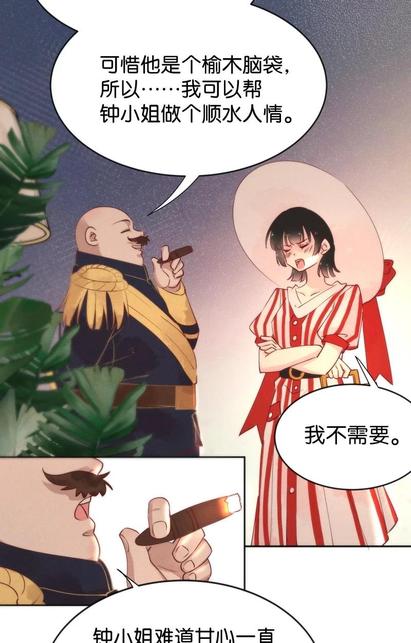 97 似是故人归325