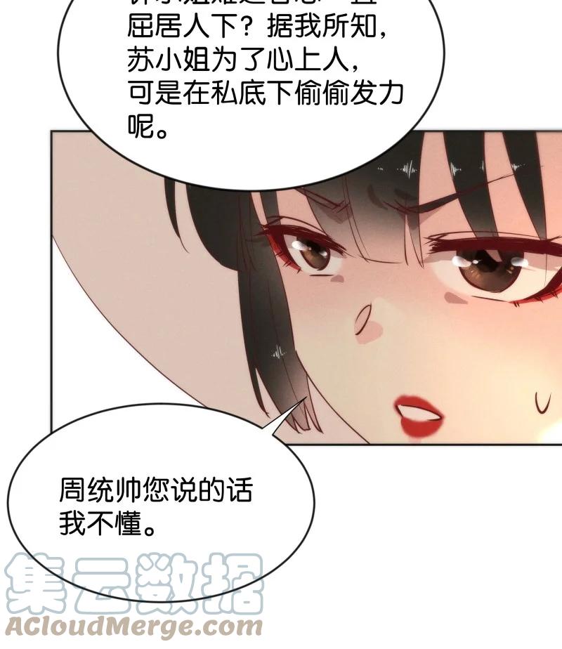 97 似是故人归326