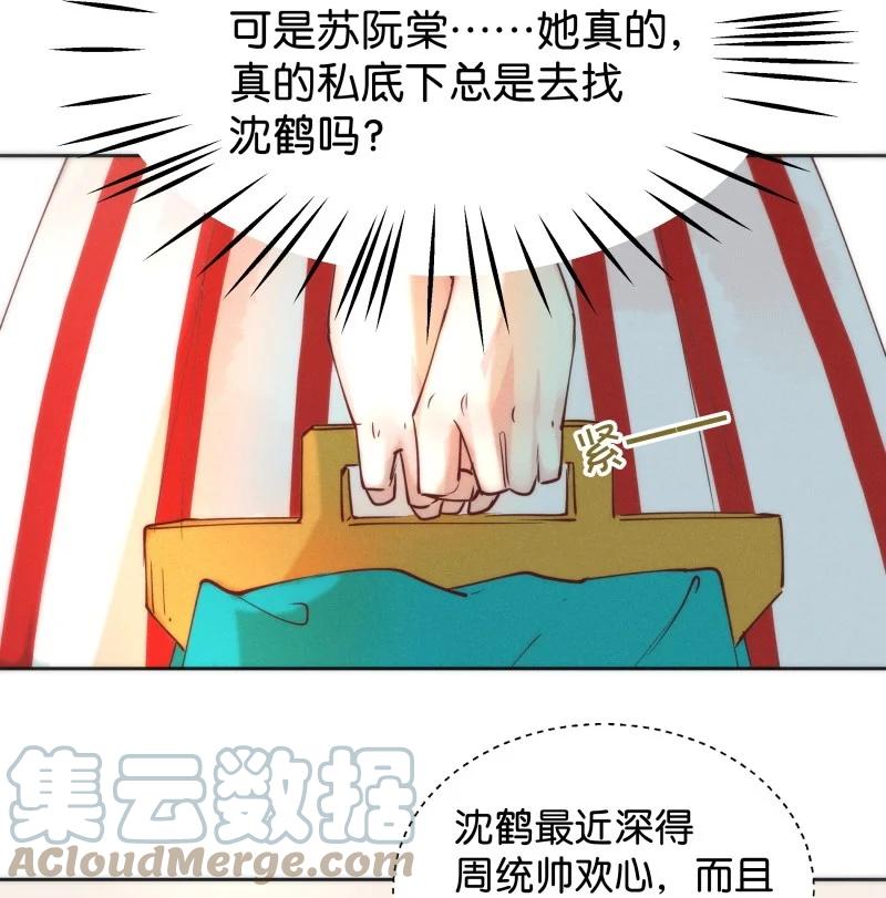 97 似是故人归328