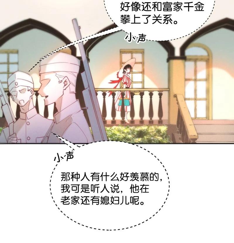 97 似是故人归329