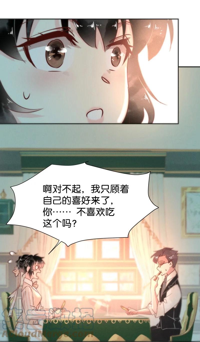 98 似是故人归3315
