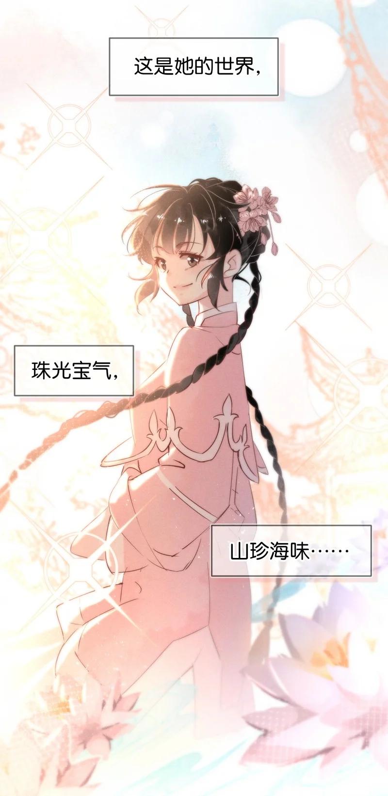 98 似是故人归3323