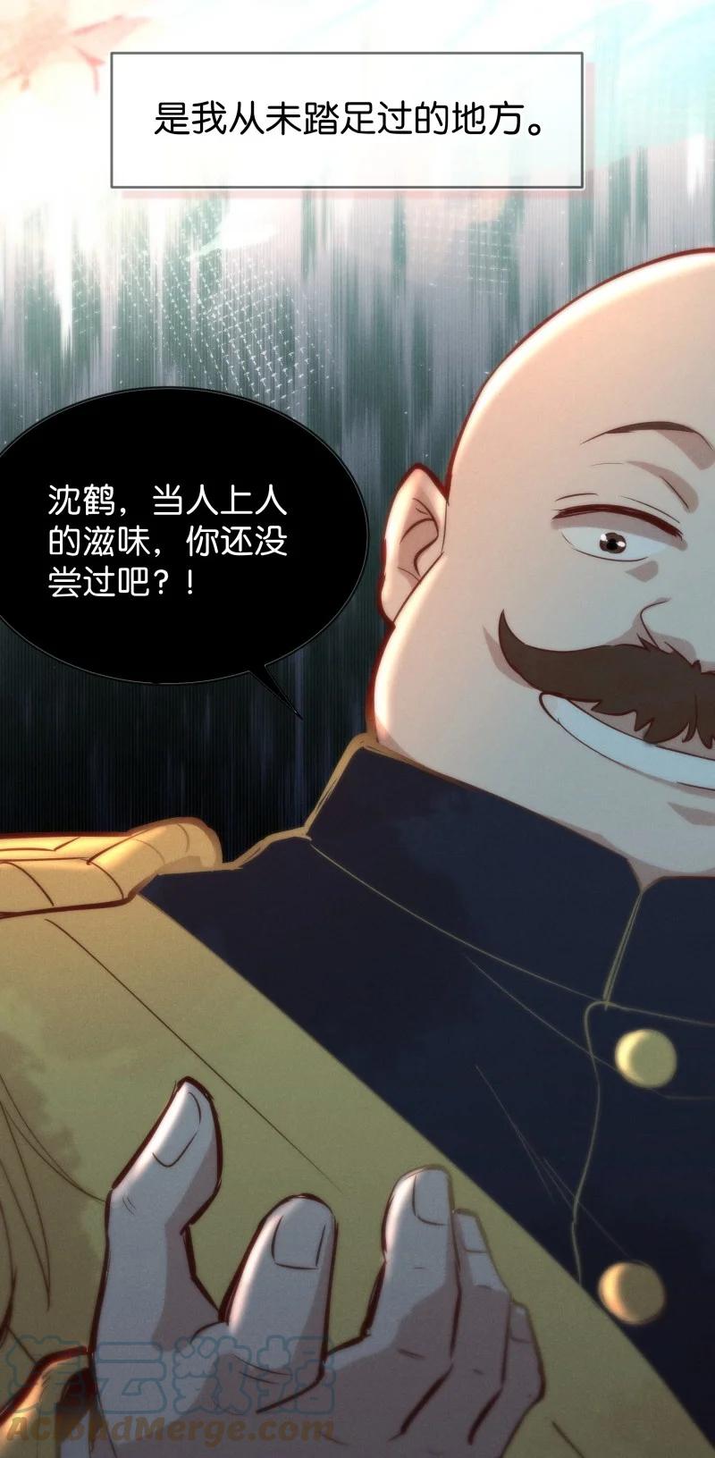 98 似是故人归3324