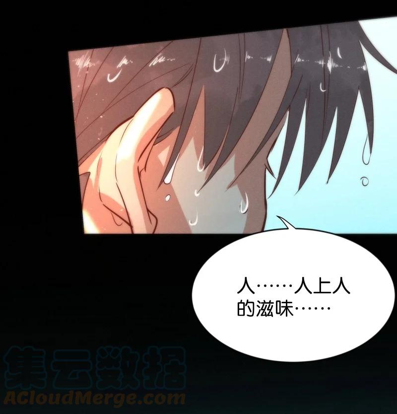 98 似是故人归3327