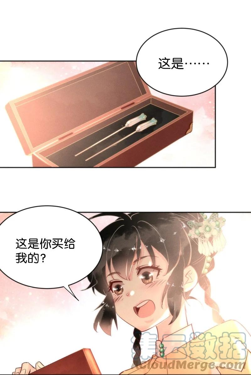 98 似是故人归3330