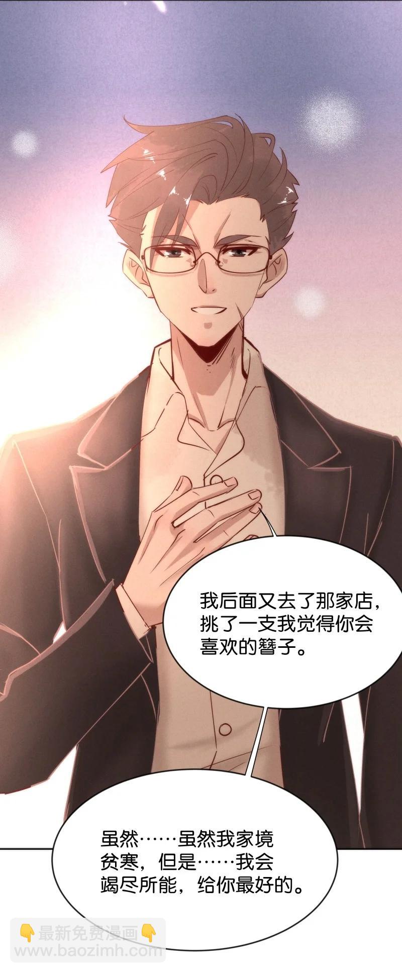 98 似是故人归3331