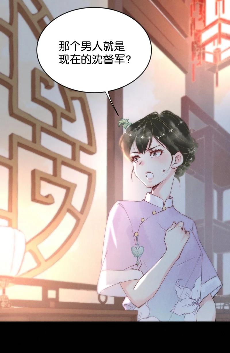 98 似是故人归3335