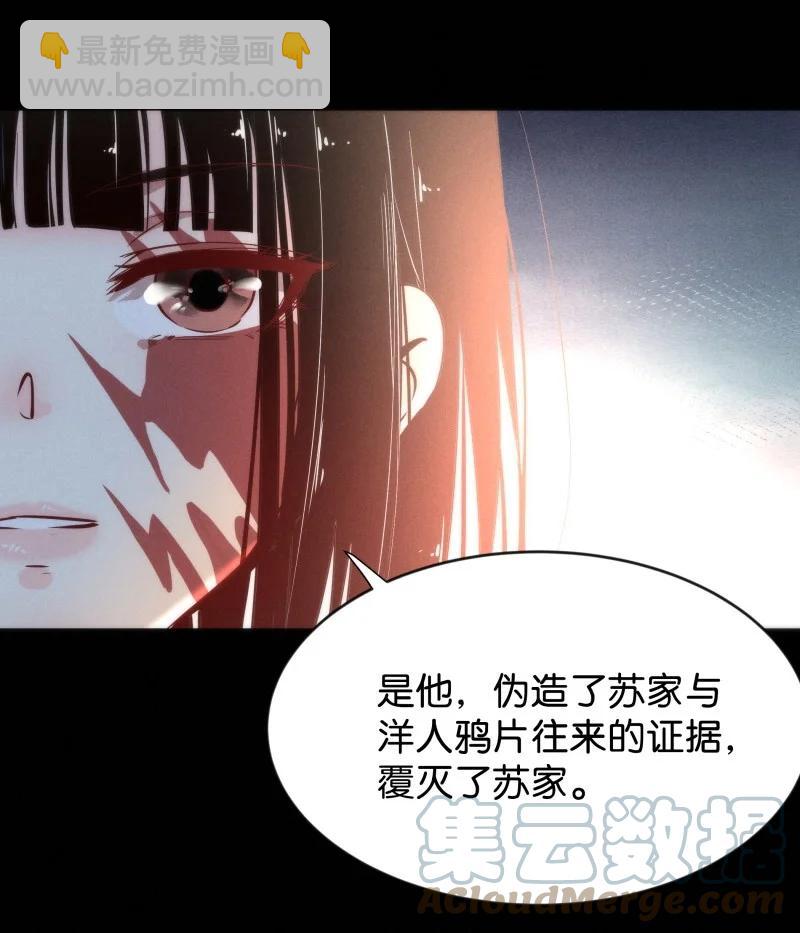 98 似是故人归3336