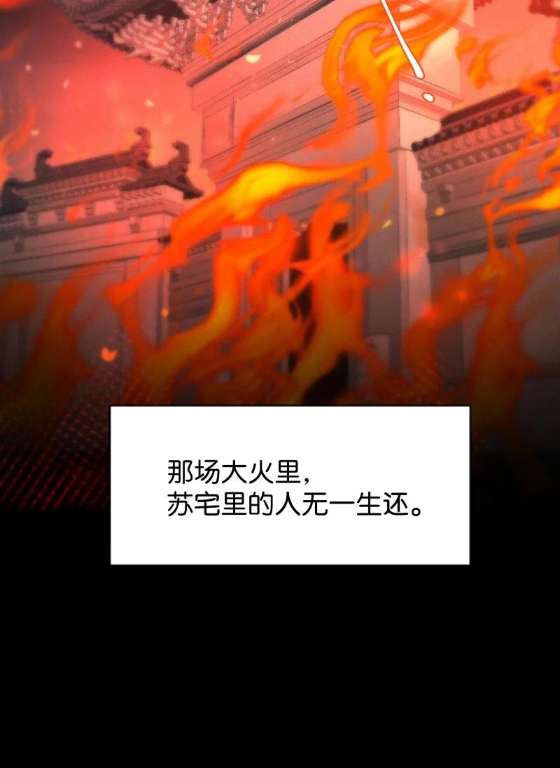 98 似是故人归3338