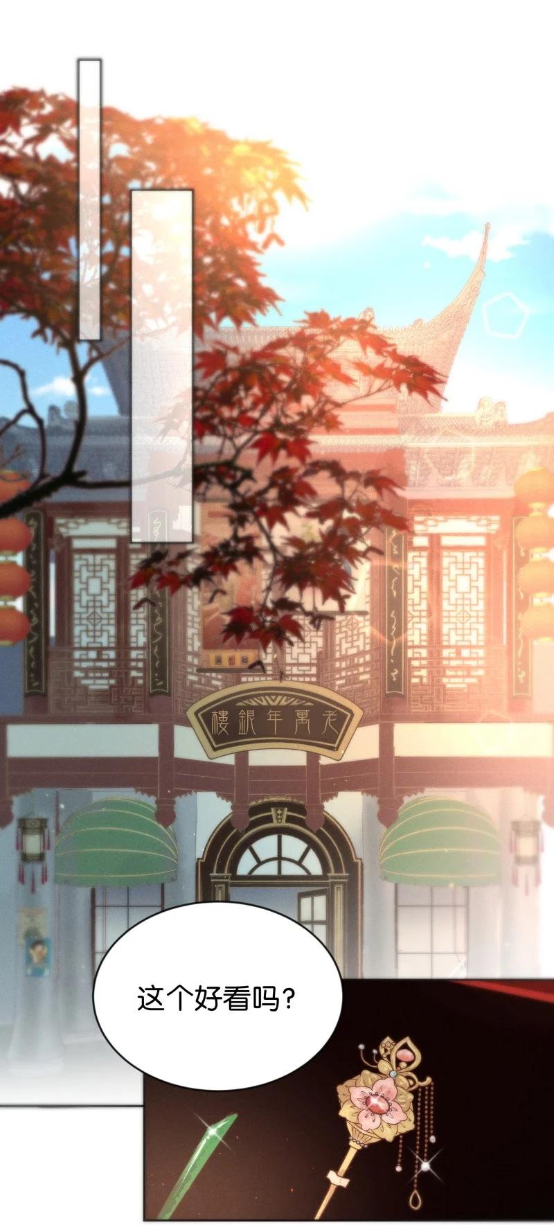98 似是故人归334
