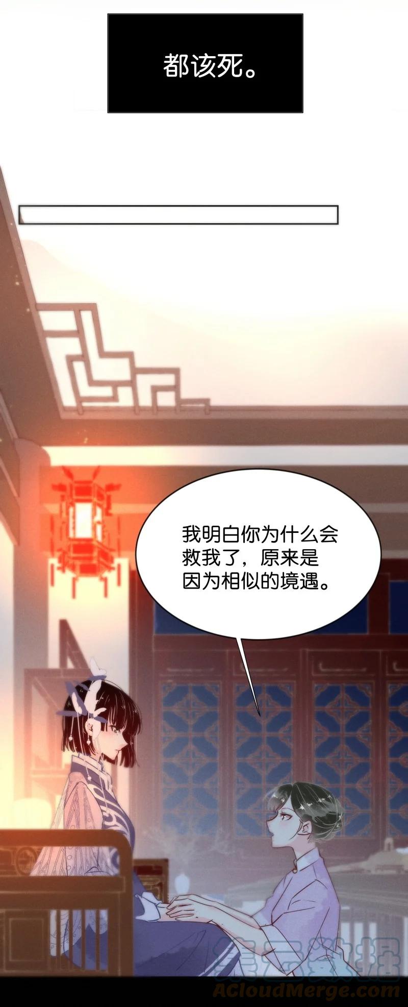 98 似是故人归3342
