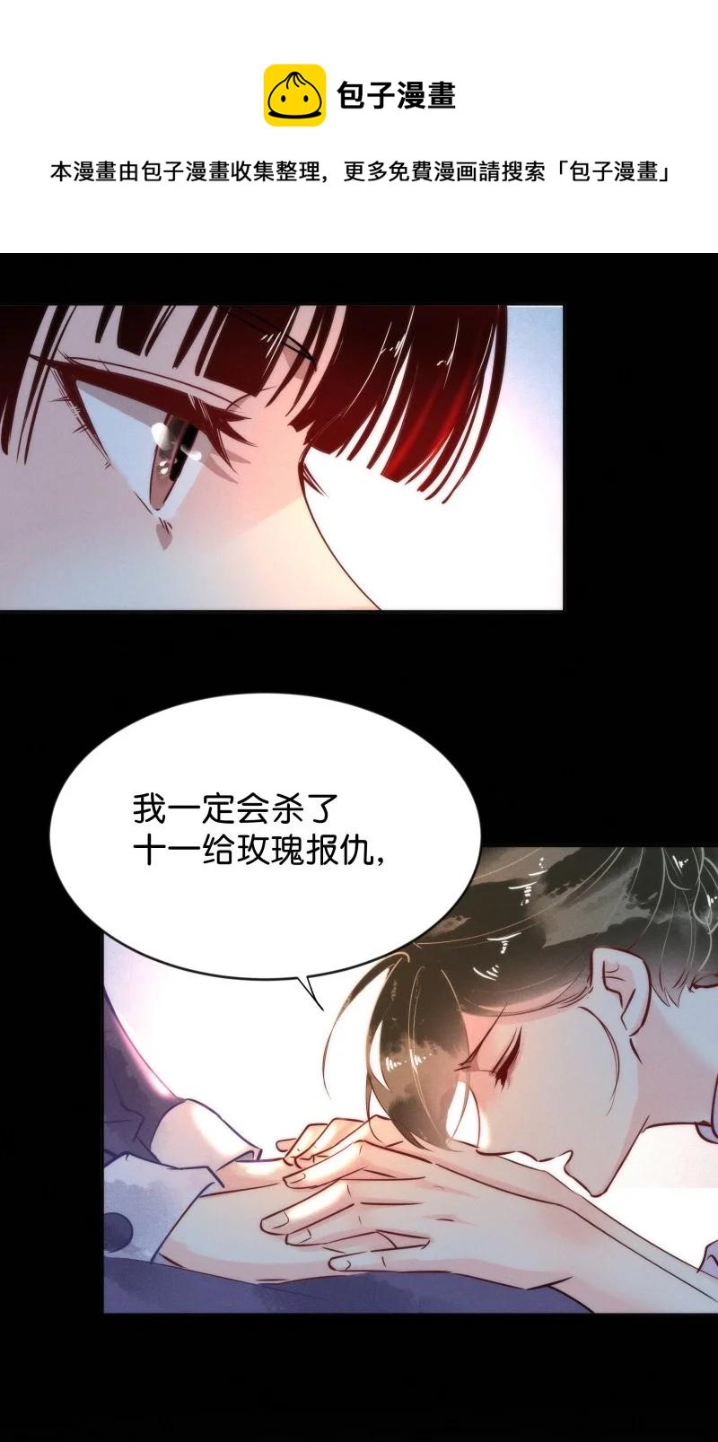 98 似是故人归3343