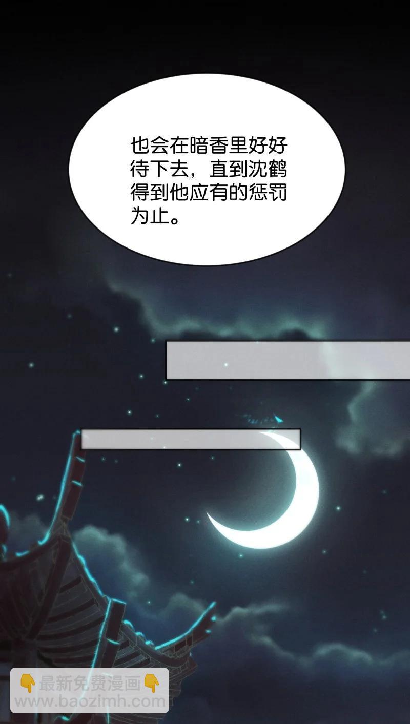 98 似是故人归3344
