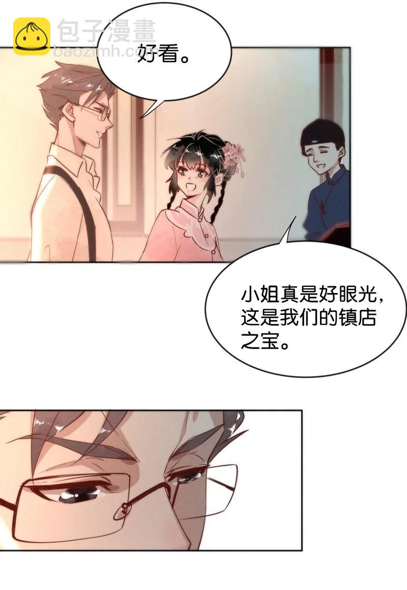 98 似是故人归335