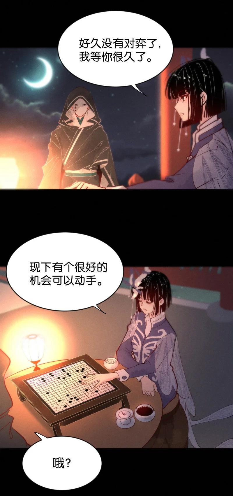 98 似是故人归3350