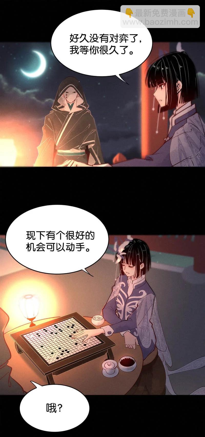 98 似是故人归3351