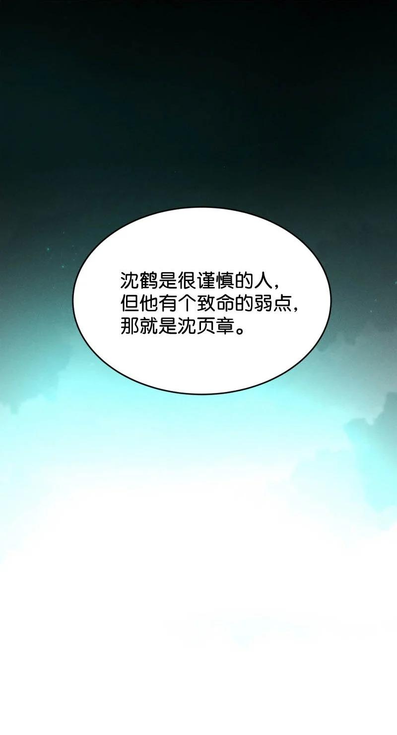 98 似是故人归3353