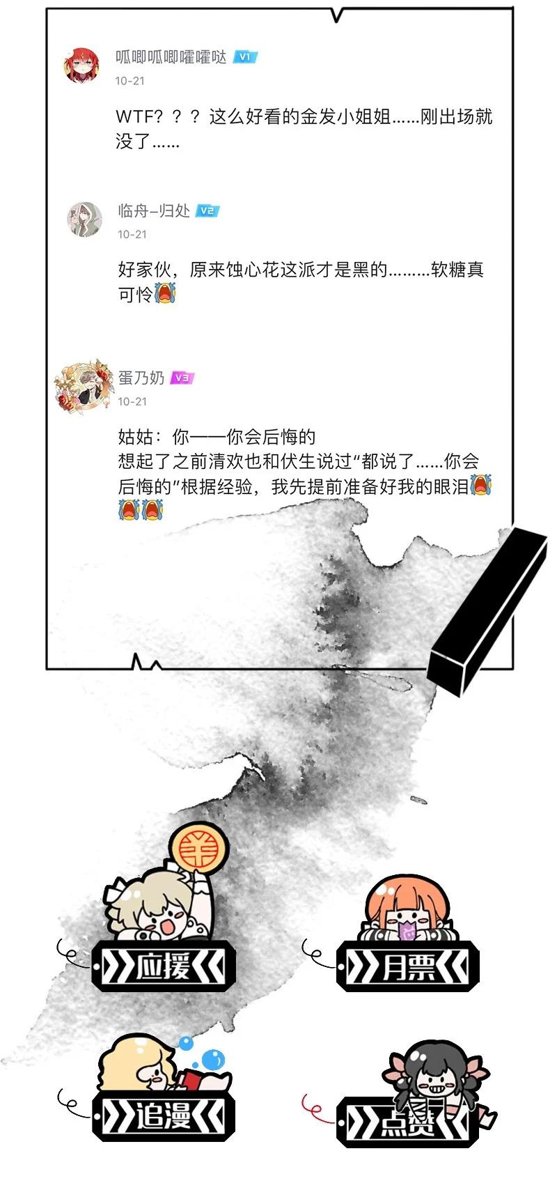 98 似是故人归3357