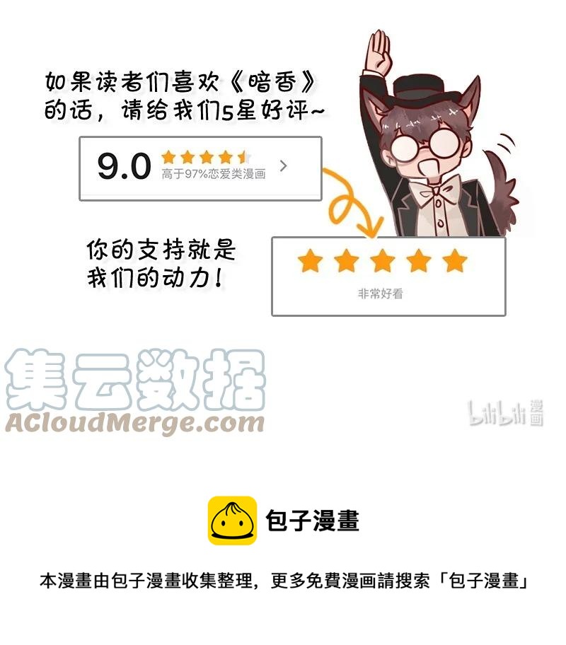 98 似是故人归3358