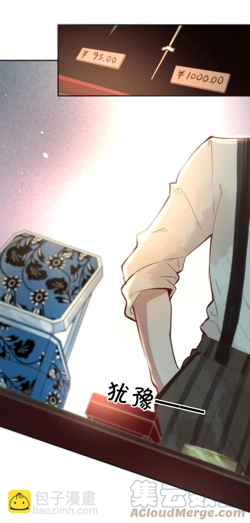 98 似是故人归336