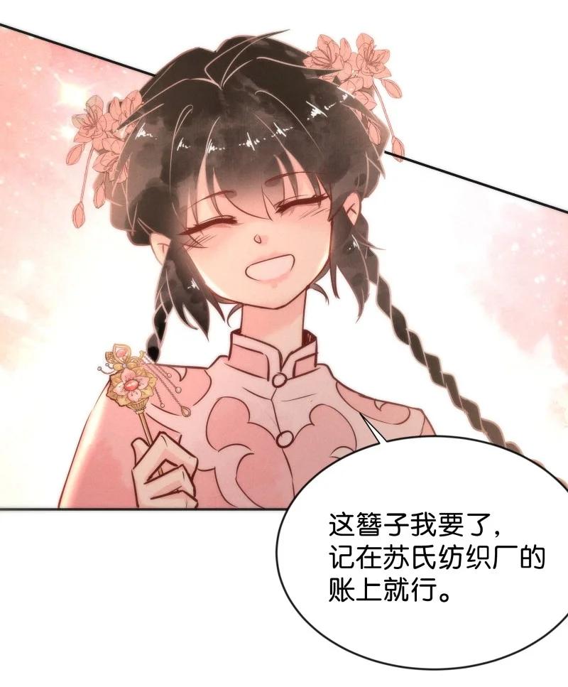 98 似是故人归337
