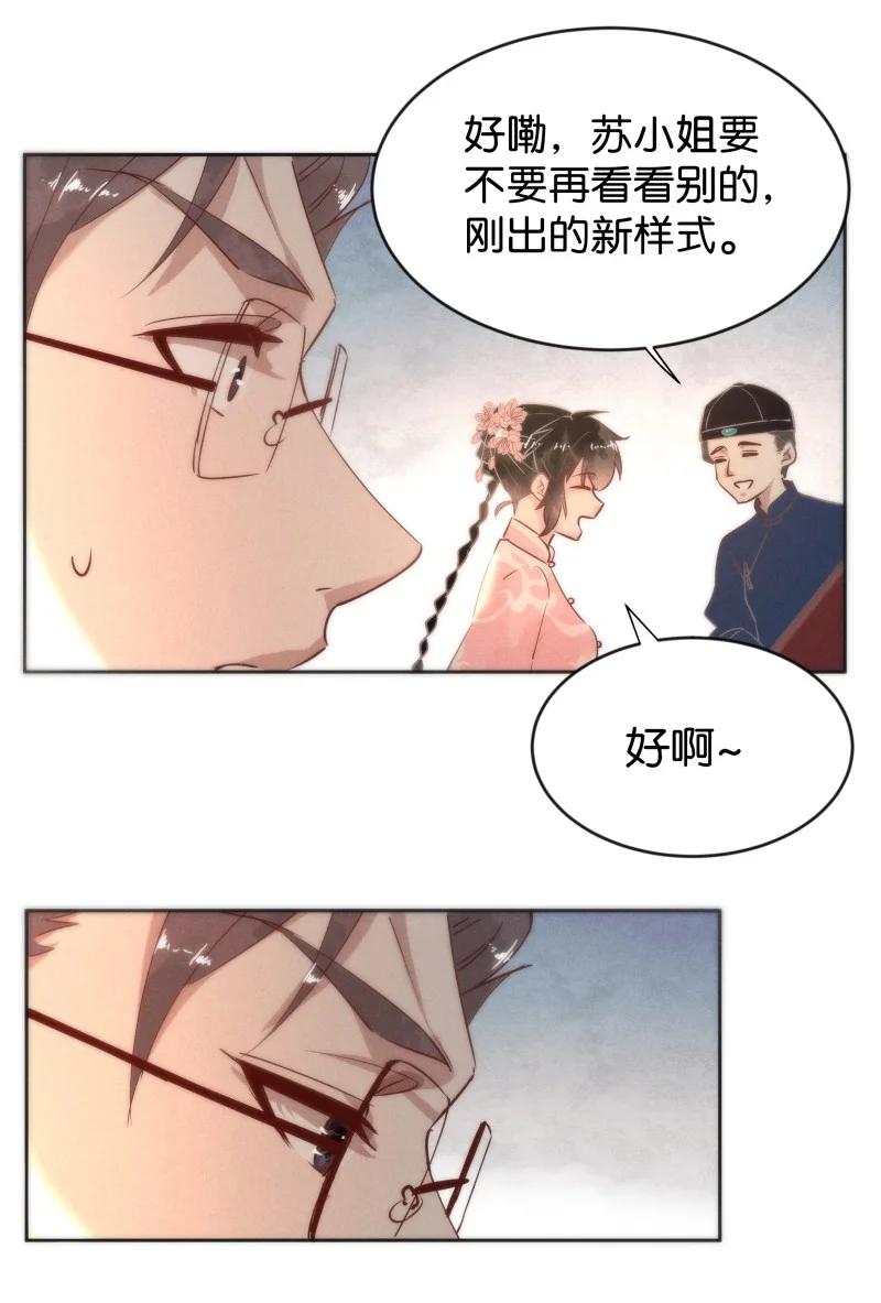 98 似是故人归338