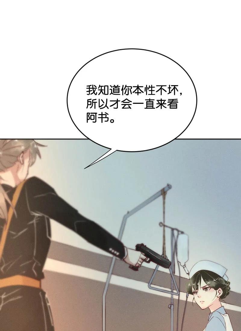 101 似是故人归3613