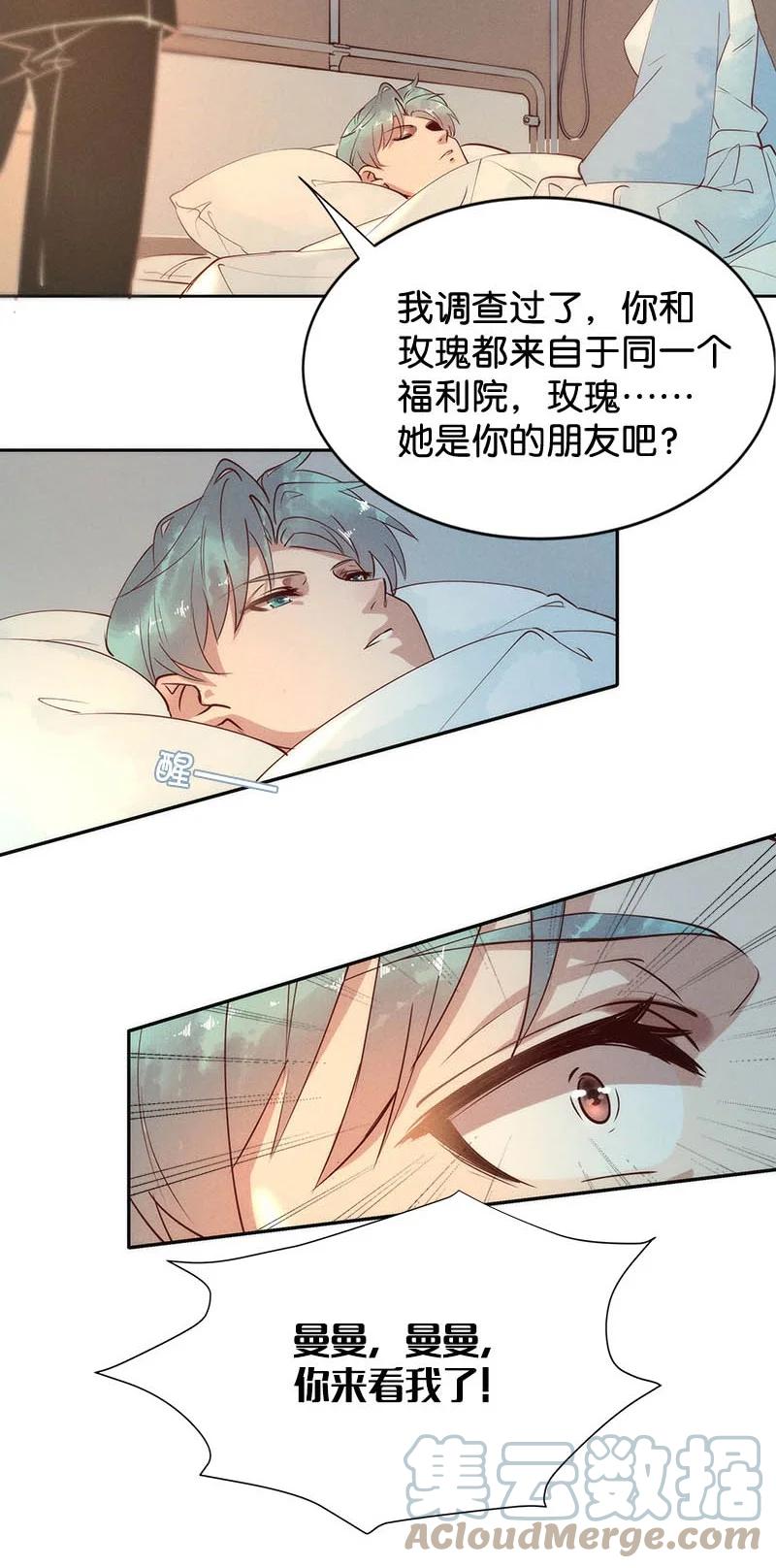 101 似是故人归3614
