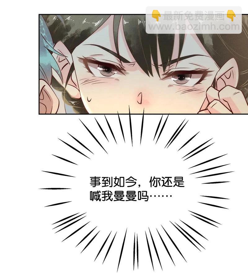 101 似是故人归3617