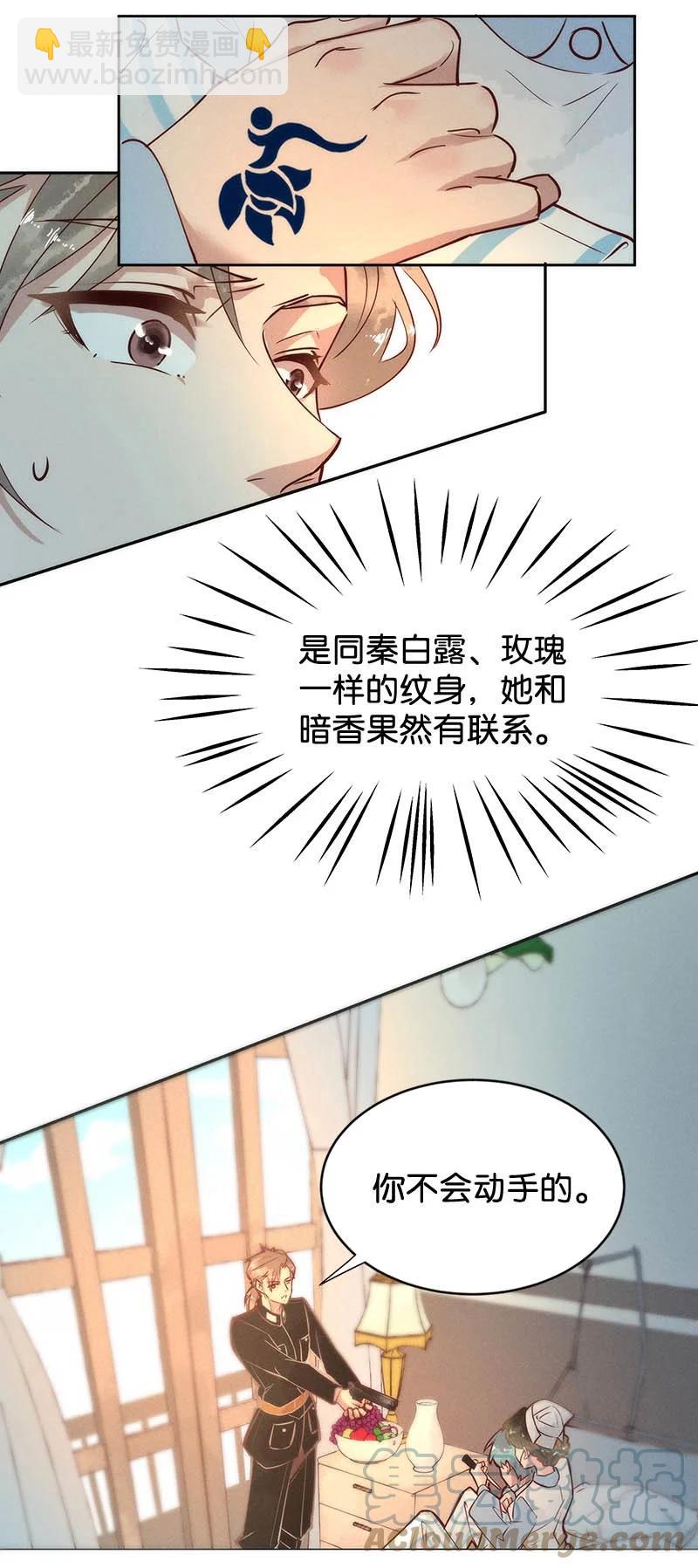 101 似是故人归3618