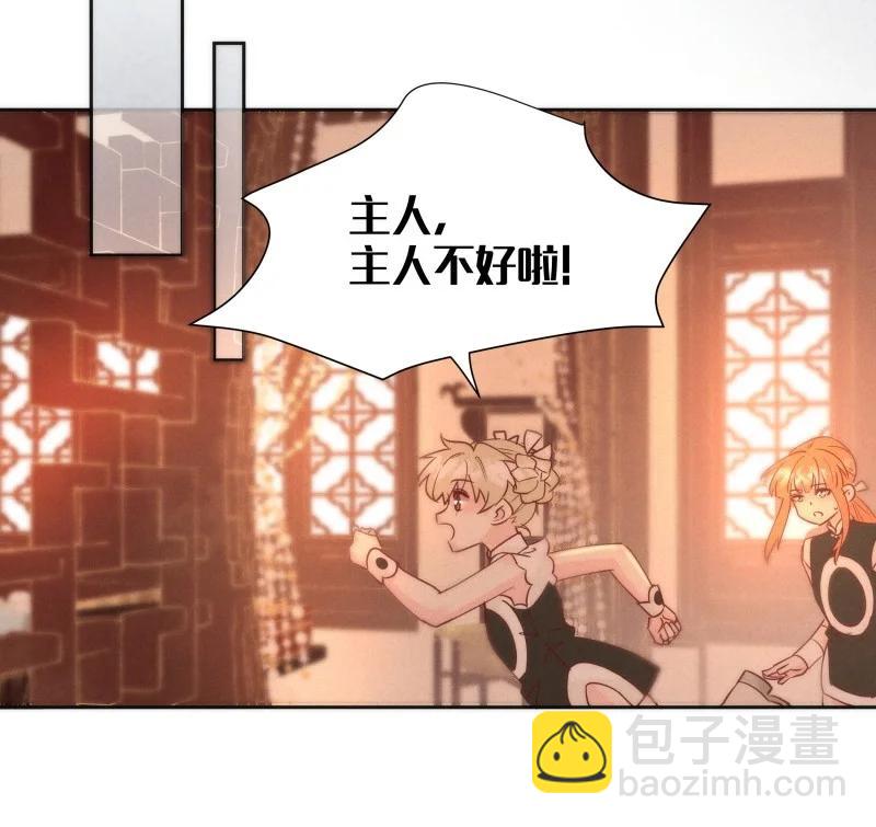 101 似是故人归3623