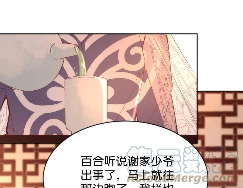 101 似是故人归3624