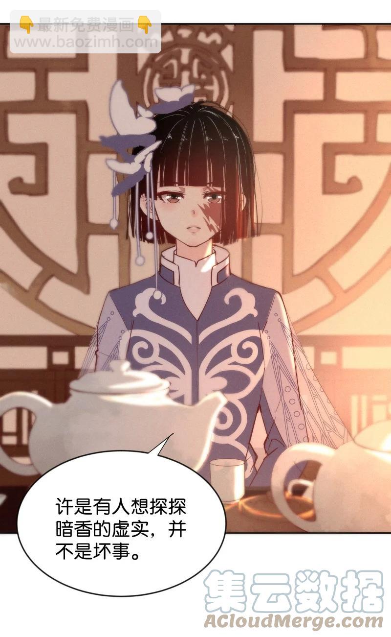 101 似是故人归3626