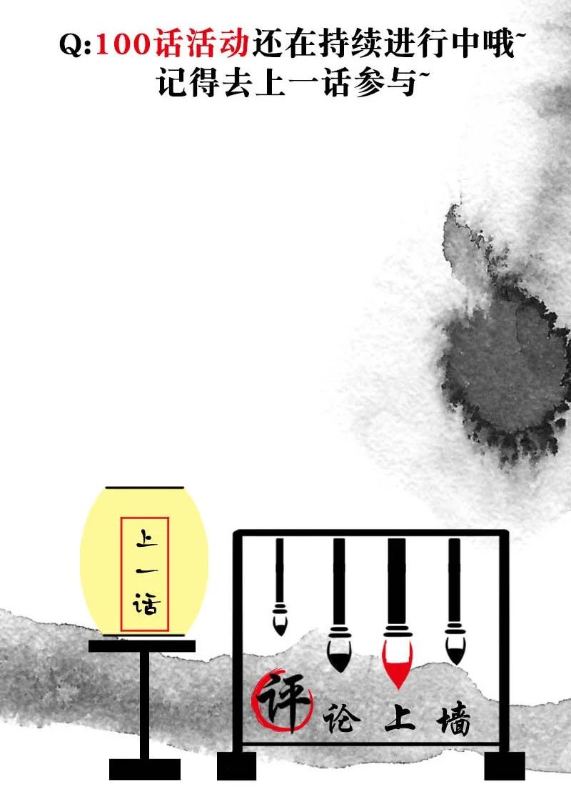 101 似是故人归3637