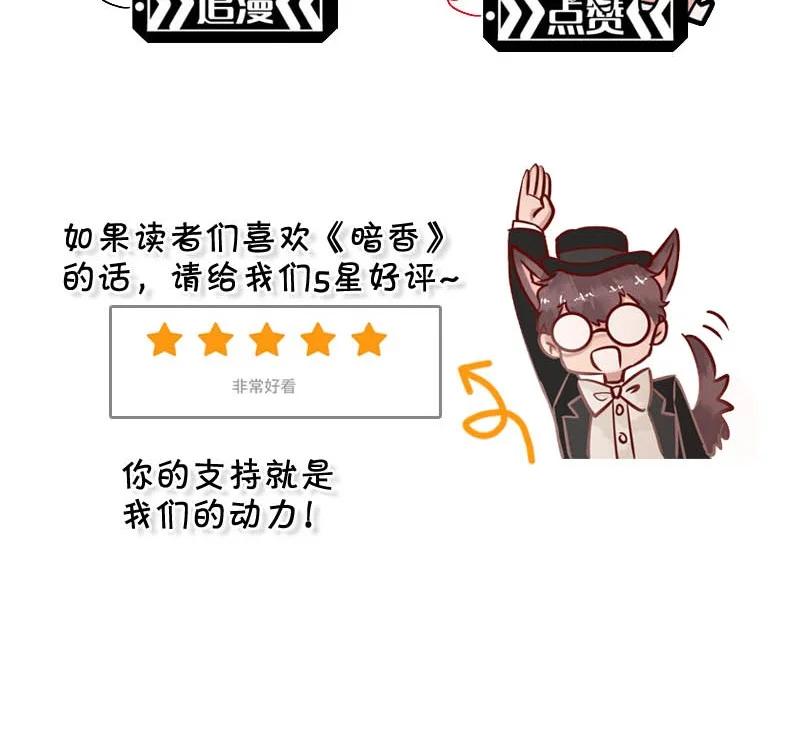 101 似是故人归3639