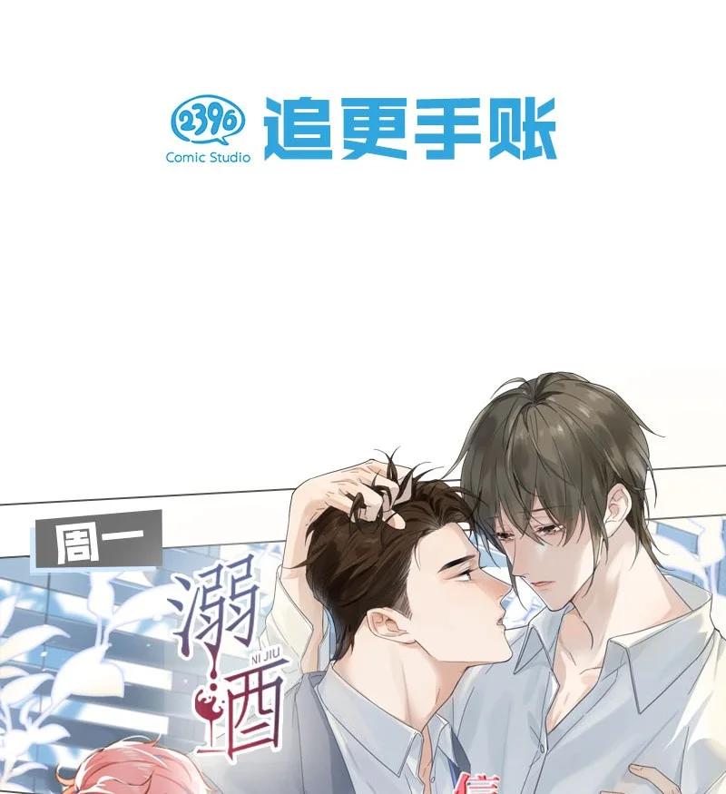 101 似是故人归3641