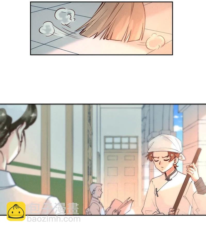 101 似是故人归365