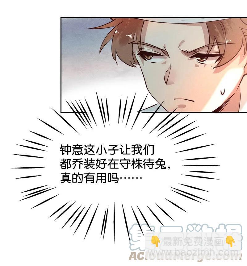 101 似是故人归366