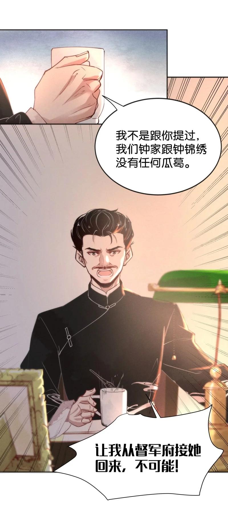 102 似是故人归3714