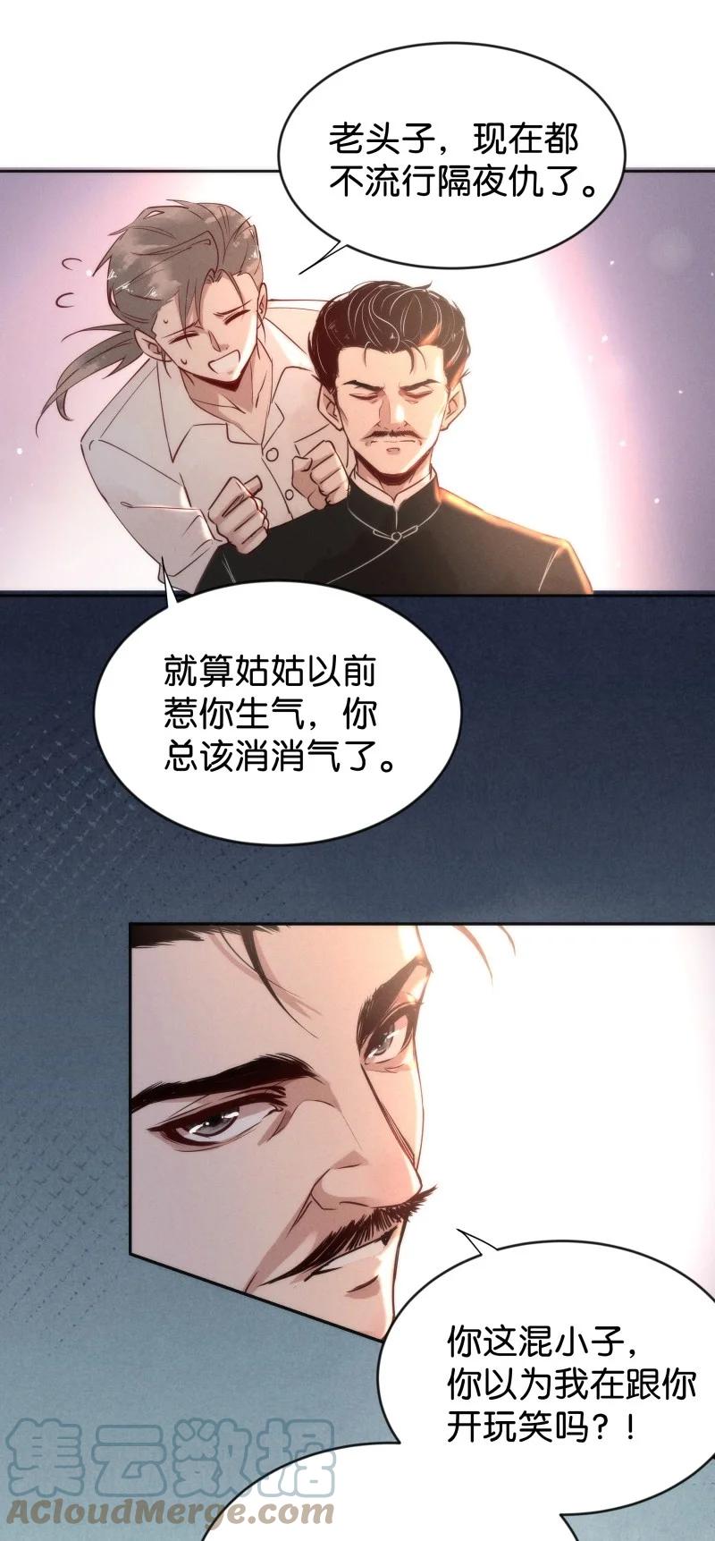 102 似是故人归3715