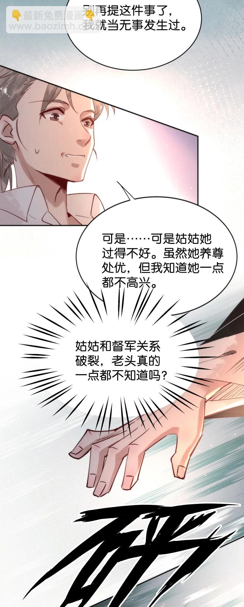 102 似是故人归3716