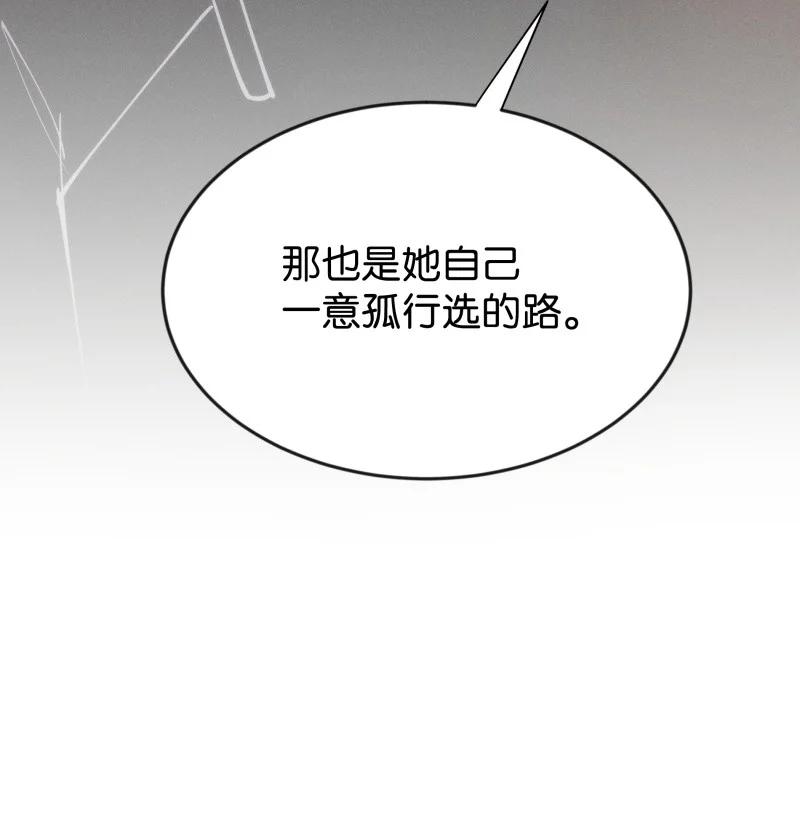 102 似是故人归3719