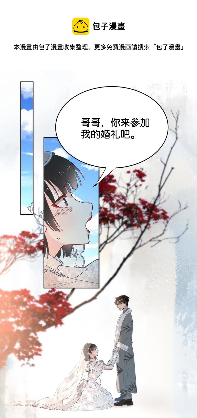 102 似是故人归3720
